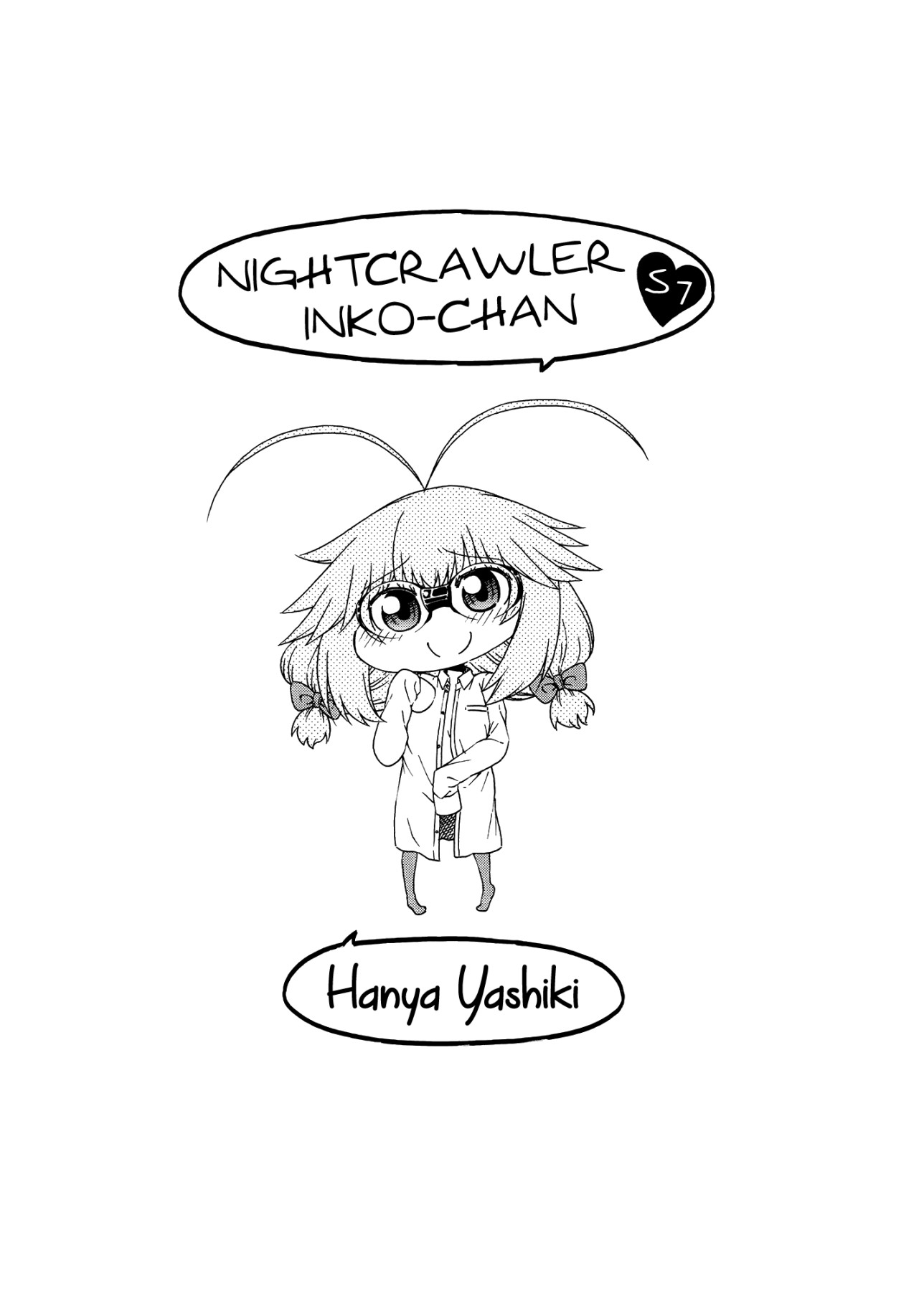 Hentai Manga Comic-Nightcrawler Inko-chan S7-Read-18